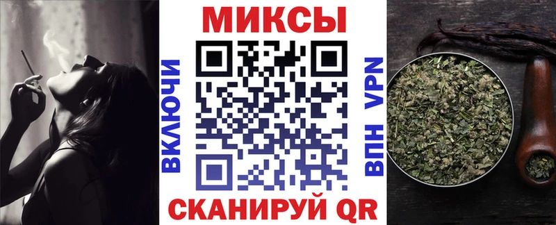 mega ССЫЛКА  Нефтеюганск  БУТИРАТ бутик 