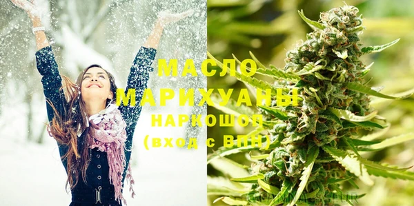 амфетамин Верея