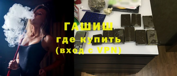 амфетамин Верея