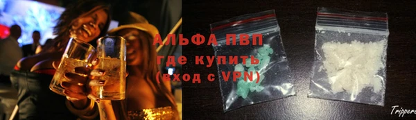 амфетамин Верея