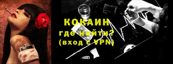 крисы Верхнеуральск