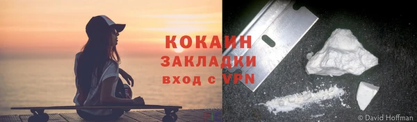 амфетамин Верея