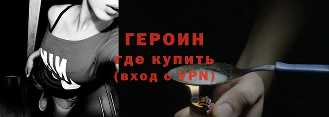 крисы Верхнеуральск