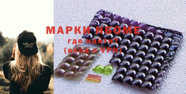крисы Верхнеуральск