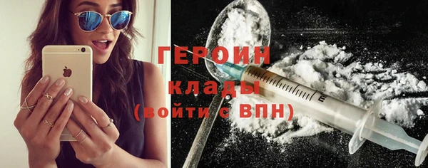 ALPHA PVP Верхний Тагил