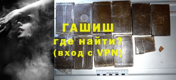 крисы Верхнеуральск