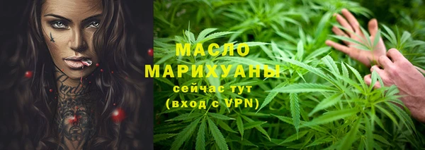 крисы Верхнеуральск